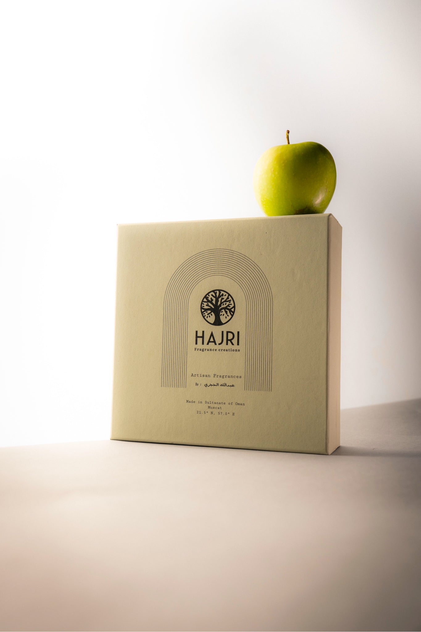 Apple Vert