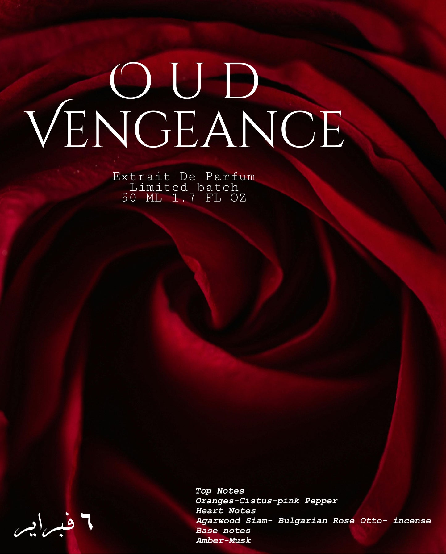 Oud Vengeance٦ فبراير